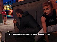 写真猎艳26：骚货硬吃巨屌