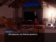 this redhead whore is naked and getting cunilingus at work in photo hunt hentai