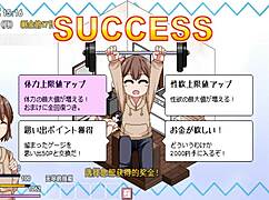 Is This The New Coquettish Ghost In Big Tits Anime Game?