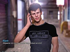 See how it is like to play a hentai game called Project Atmoshere