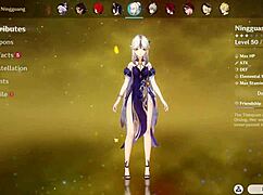 原神故障揭示清晰无模糊放大