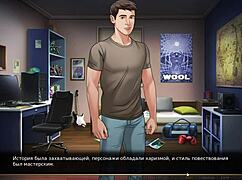 complete gameplay our red string part 23