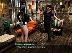 narrative of finding someone else's panties and wearing them in fashionbusiness e2 17