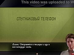 warm me up with your hot cock in treasure of nadia