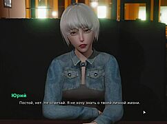 嘿，快来看《我的恶霸是我的爱人》第23集的游戏玩法！