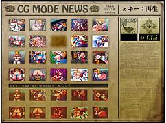 Unbreaker完整画廊展示狂野卡通Hentai游戏激情