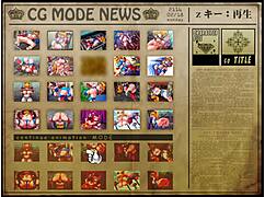 Unbreaker完整画廊展示狂野卡通Hentai游戏激情