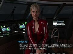 I close my eyes and masturbate in Waterworld, feeling my big tits as I reach orgasm.