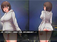 她在午夜便利店的性感内衣里能找到刺激吗？