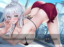 我迷上了这款30分钟泡泡浴限制的色情动漫手淫游戏！