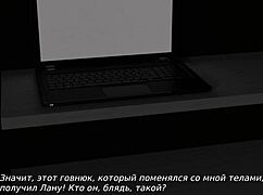 I close my eyes and masturbate in Waterworld, feeling my big tits as I reach orgasm.