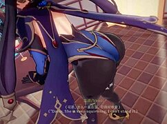 Mona在火辣动漫中狂野骑乘，女上位超带感