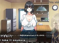 Personal 7-Word Title in Sentence case: I control Sumire-chan all summer long