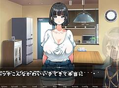 Personal 7-Word Title in Sentence case: I control Sumire-chan all summer long