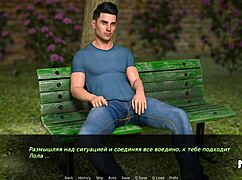 Dusklightmanor - Why Knock When Theres Bare Breasts E1 76