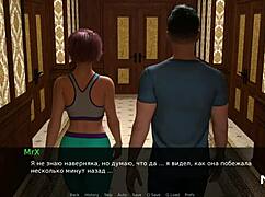 Dusklightmanor - Why Knock When Theres Bare Breasts E1 76