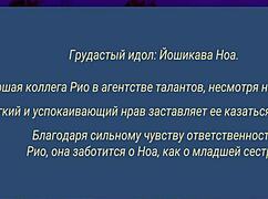 《最爱的蓝色 02》，Rio 带来火辣性爱教学，俄语字幕群交狂欢。