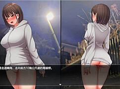 呃我在yoru 5钢管边暴露超兴奋...