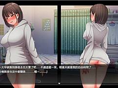 呃我在yoru 5钢管边暴露超兴奋...