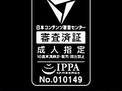 荻原的秘密高中與野之原由香