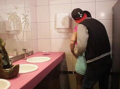 Damn, Look at Her Fucking in the Party Bathroom!