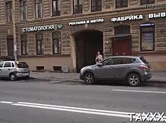 Teen Gets Fucked and Creampied During Webcam Interview