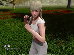 Nerdy teen 18+ with glasses rides cowgirl outdoors in Ripples Part 18