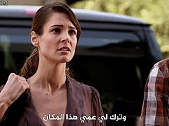 Full Femme Fatales S01 E11 Episodes Translated to Arabic