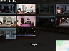 Complete gameplay - girl house part 14