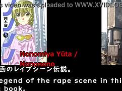 Young Heroes Pile Driver Pounding