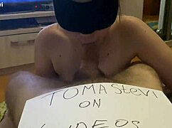 Verification Video For Account Confirmation