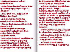 Intense sex with newly married neighbor girl.