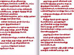 Intense sex with newly married neighbor girl.