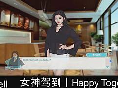 I am so happy together in this dating game part 17