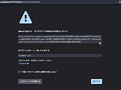 i love this japanese hentai anime comic site