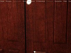 Complete gameplay - a life worth living part 3, featuring bent over nerd slut in outdoor pussy sex.