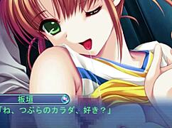 Cutehotti Blond Cheerleader Itagaki Shortmovie Part Three