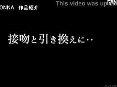 妻子当老板秘书心跳加速 - 藤神香奈