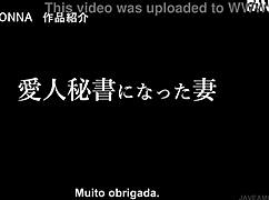 妻子当老板秘书心跳加速 - 藤神香奈