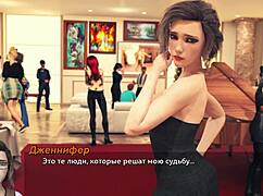 I completd the photo hunt part 55