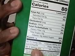 I need your breast milk for more vitamin D to exercise with 💪🥛
