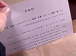 眼镜日本秘书在办公室诱惑老老板