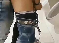 Did I give my ass to two teachers in the school bathroom?