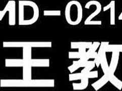 Modelmedia asia queens classroom-su yu tang-md-0214-best original asia porn video