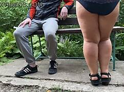 What does the step son peep at?