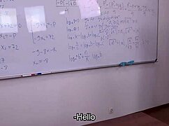 First Anal With Teacher?