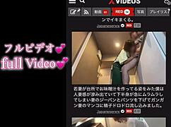 In this amateur video, I spotted my girlfriend's perky ass, got hard, pulled down her jeans halfway, and slid my big dick in, making her moan in ecstasy.