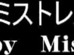 The fate of winners and losers imprisoned in a house of slaves unfolds with bondage and domination