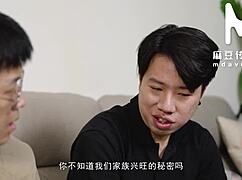 我超爱和亚洲熟女后入3P