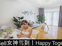 Happy together part07